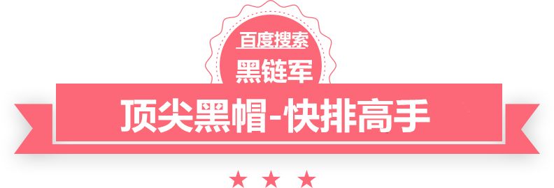 澳门精准正版免费大全14年新一辆校车多少钱